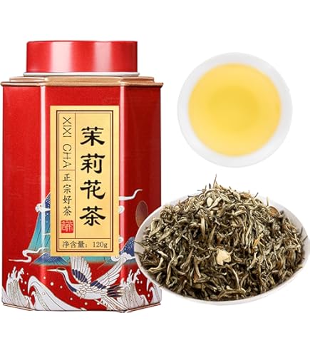 Amazon.co.jp: 煕渓 緑茶 龍井茶 特級龙井茶120g 無農薬栽培100% 無